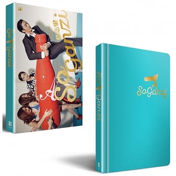 苏志燮So Ganzi (蓝金梦想版：梦想写真礼物书＋CD＋DVD＋首刷限定Dream File梦想资料夹) pdf epub mobi 电子书 下载