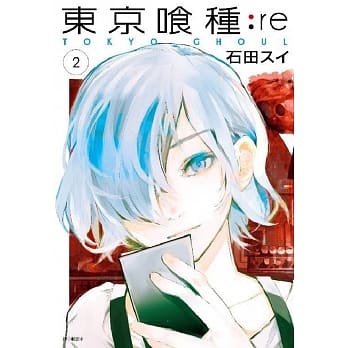 东京喰种：re (02) pdf epub mobi 电子书 下载