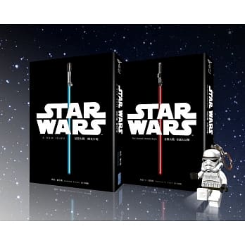 星际大战 中文版纪念套组 pdf epub mobi 电子书 下载