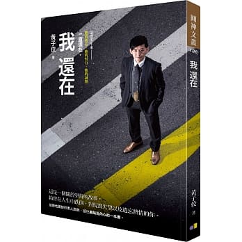 我还在 pdf epub mobi 电子书 下载