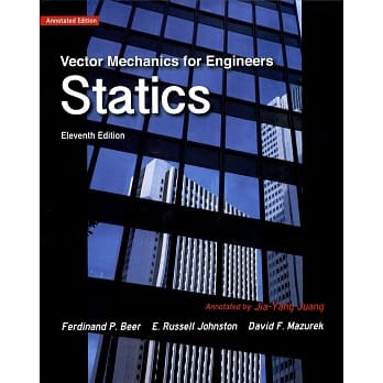Vector Mechanics for Engineers 静力学导读本 11/e pdf epub mobi 电子书 下载
