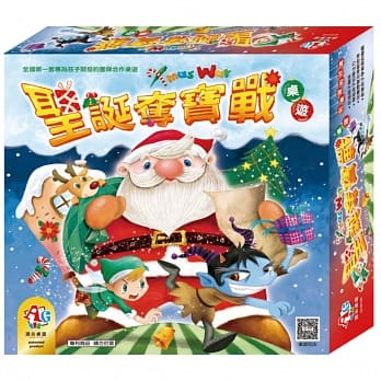 【桌上游戏】圣诞夺宝战 X’mas War pdf epub mobi 电子书 下载