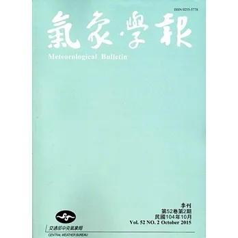 气象学报第52卷第2期-2015.10 pdf epub mobi 电子书 下载