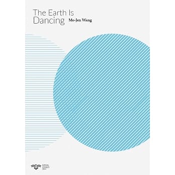 The Earth Is Dancing pdf epub mobi 电子书 下载