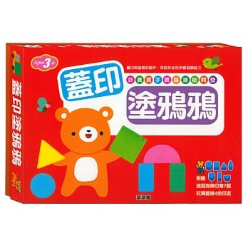 盖印涂鸦鸦 pdf epub mobi 电子书 下载