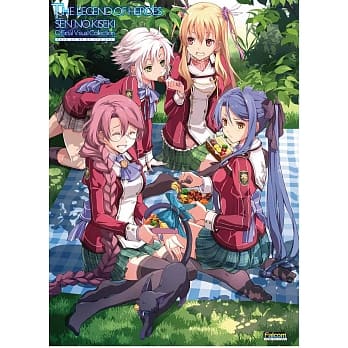 英雄传说 闪之轨迹 官方美术设定集 pdf epub mobi 电子书 下载