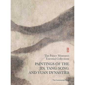 Paintings of the Jin, Tang, Song, and Yuan Dynasties pdf epub mobi 电子书 下载