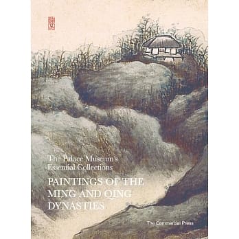 Paintings of the Ming and Qing Dynasties pdf epub mobi 电子书 下载