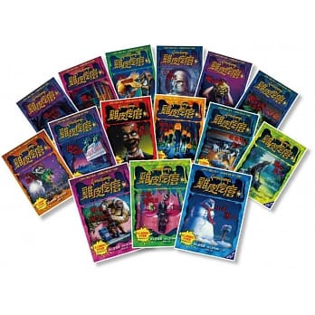 新鸡皮疙瘩 01-15 （BG7041-BG7055） pdf epub mobi 电子书 下载