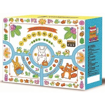 小兔子的奇怪森林迷宫（书盒＋迷宫折页地图、卡片、手册、野餐垫） pdf epub mobi 电子书 下载