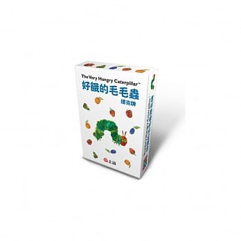 好饿的毛毛虫扑克牌 pdf epub mobi 电子书 下载