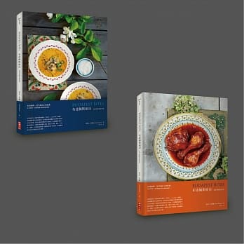 布达佩斯厨房：匈牙利经典家常菜（双书衣随机出货） pdf epub mobi 电子书 下载