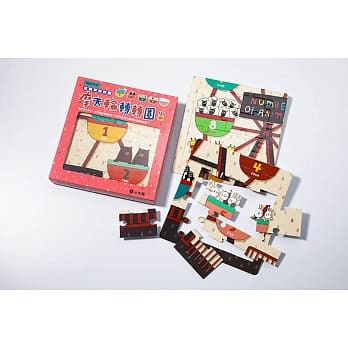 早教拼图：摩天轮转转圈 pdf epub mobi 电子书 下载