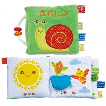 动物123：宝宝的触觉认知布书 pdf epub mobi 电子书 下载