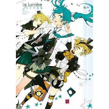 スオウ画集 La Lumiere(全) pdf epub mobi 电子书 下载