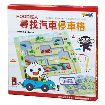 FOOD超人寻找汽车停车格 pdf epub mobi 电子书 下载