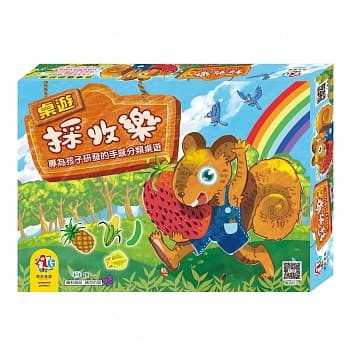 【桌上游戏】採收乐 pdf epub mobi 电子书 下载