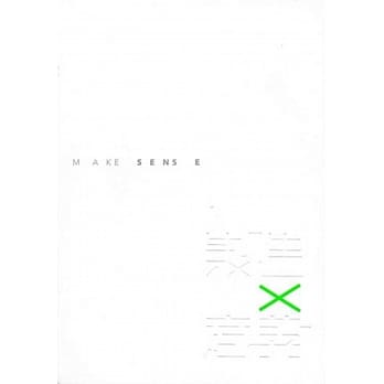 制造x意义 pdf epub mobi 电子书 下载