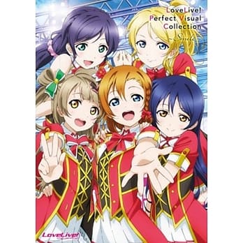 LoveLive! Perfect Visual Collection～Smile～ pdf epub mobi 电子书 下载