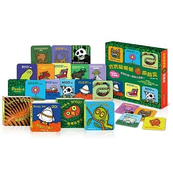 宝宝躲猫猫游戏套组(书+游戏盒) pdf epub mobi 电子书 下载