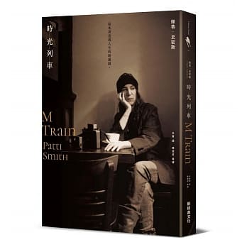 时光列车 pdf epub mobi 电子书 下载