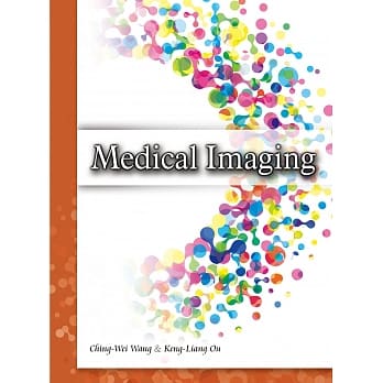 Medical Imaging pdf epub mobi 电子书 下载