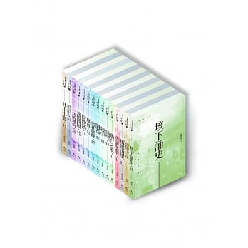 中国当代诗典 第二辑 pdf epub mobi 电子书 下载