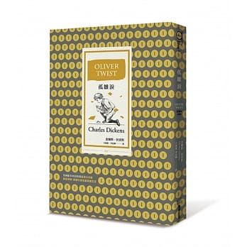 孤雏泪（全译本｜改版） pdf epub mobi 电子书 下载