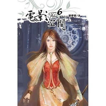 电影空间06 pdf epub mobi 电子书 下载