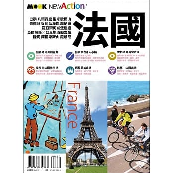 法国 pdf epub mobi 电子书 下载