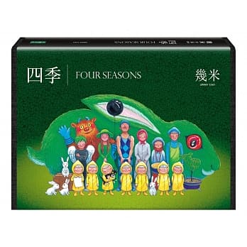 四季 pdf epub mobi 电子书 下载