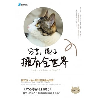 分享，让你拥有全世界 pdf epub mobi 电子书 下载