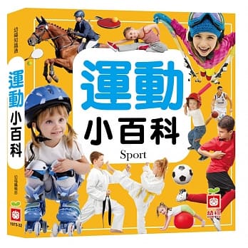 运动小百科 pdf epub mobi 电子书 下载