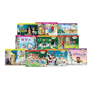 3D立体童话剧场（10书＋10CD） pdf epub mobi 电子书 下载