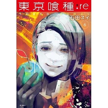 东京喰种：re (06) pdf epub mobi 电子书 下载