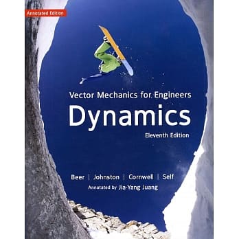 Vector Mechanics for Enginners:Dynamics 11/e 动力学导读版 pdf epub mobi 电子书 下载