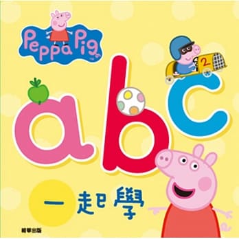 粉红猪小妹 abc一起学厚纸书 pdf epub mobi 电子书 下载