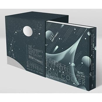 银河便车指南6：啊，还有一件事…… （精装书盒版） pdf epub mobi 电子书 下载