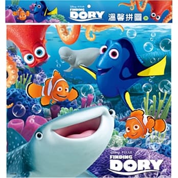 多莉去哪儿 温馨拼图(B) pdf epub mobi 电子书 下载