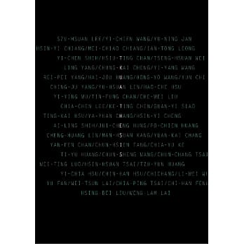 淡江建筑48届毕业设计专刊 pdf epub mobi 电子书 下载