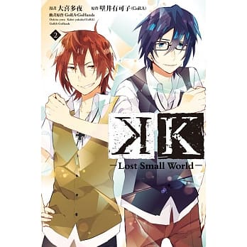 K-Lost Small World- 2 pdf epub mobi 电子书 下载
