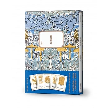 书缘琐记 pdf epub mobi 电子书 下载