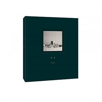 英吉 pdf epub mobi 电子书 下载