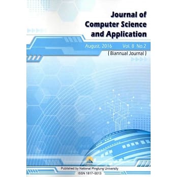 Journal of Computer Science and Application Vol.8 No.2(2016/8)：资讯科学应用期刊 pdf epub mobi 电子书 下载