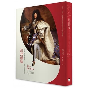 法式韵味：时尚美馔、生活品味、优雅世故，路易十四送给世界的礼物(二版) pdf epub mobi 电子书 下载