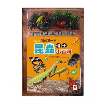 我的第一本昆虫博士小百科(1本小百科+12款昆虫学习模型及3个配件+昆虫大作战冒险游戏组) pdf epub mobi 电子书 下载