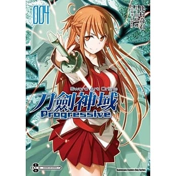 Sword Art Online刀剑神域 Progressive 04 pdf epub mobi 电子书 下载
