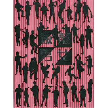 饭聚男女（中英对照） pdf epub mobi 电子书 下载