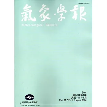气象学报第53卷第1期-2016.08 pdf epub mobi 电子书 下载