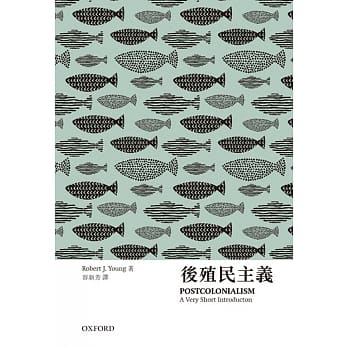 后殖民主义 pdf epub mobi 电子书 下载